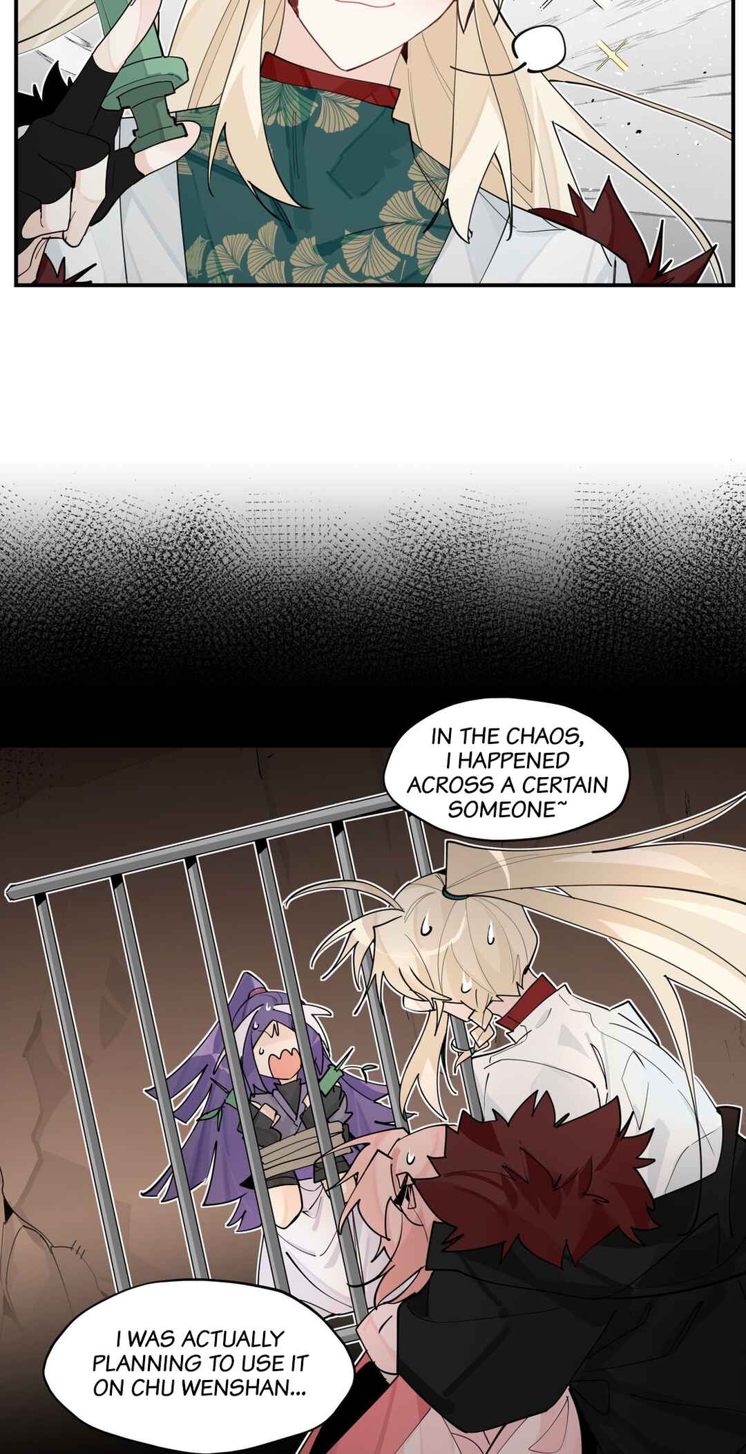 Have You Seen My Brother? Chapter 105 - Page 24