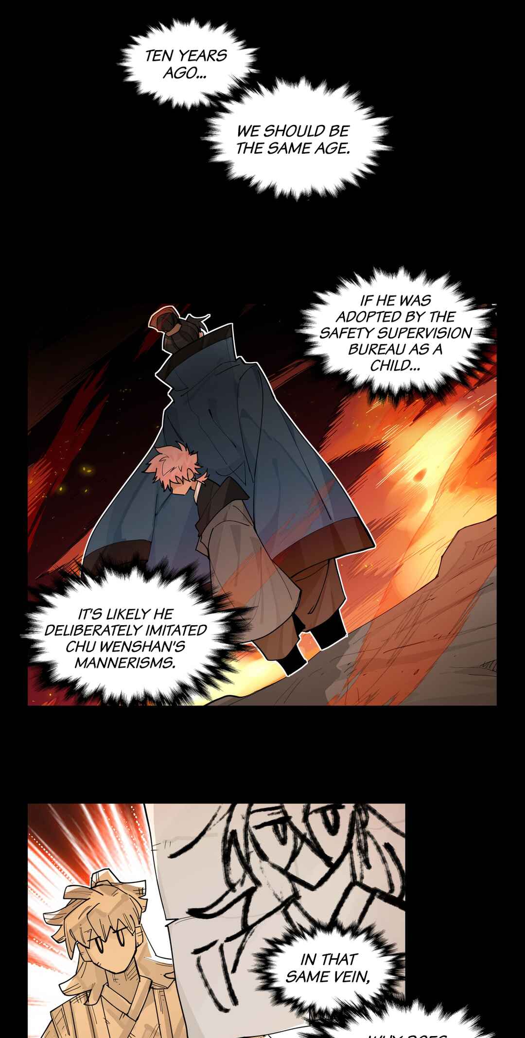 Have You Seen My Brother? Chapter 105 - Page 4