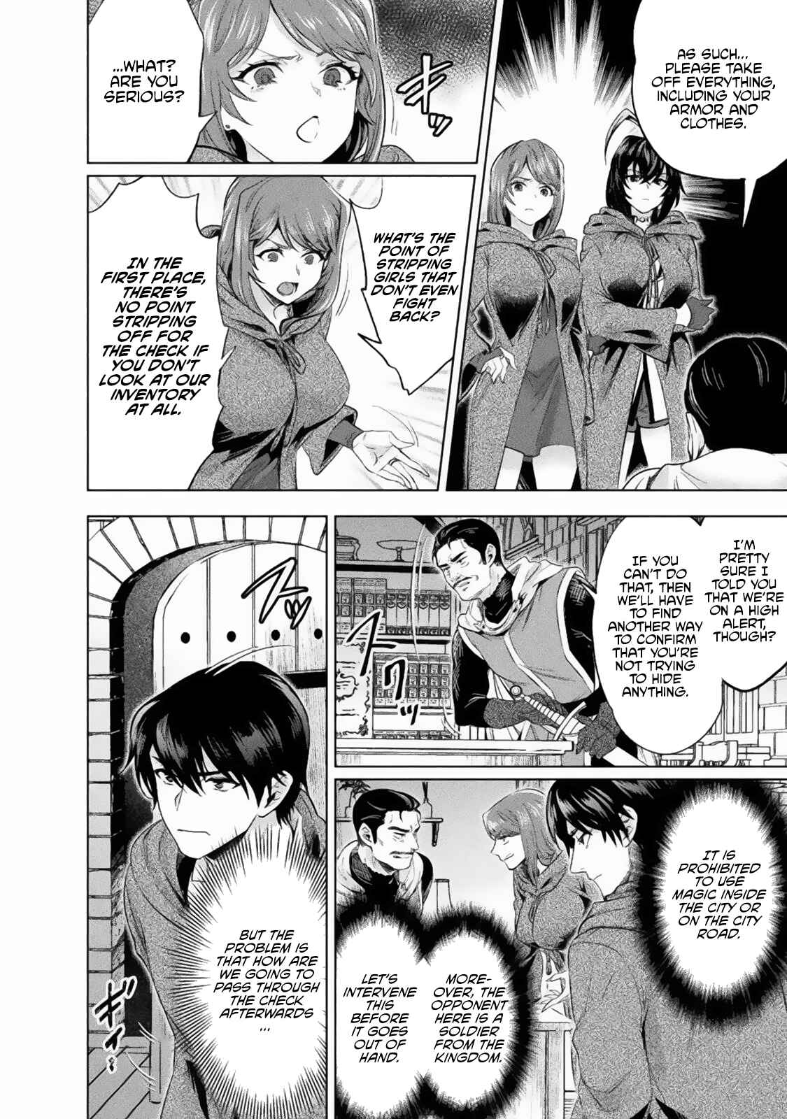 Bijo to Kenja to Majin no Ken Chapter 16 - Page 15