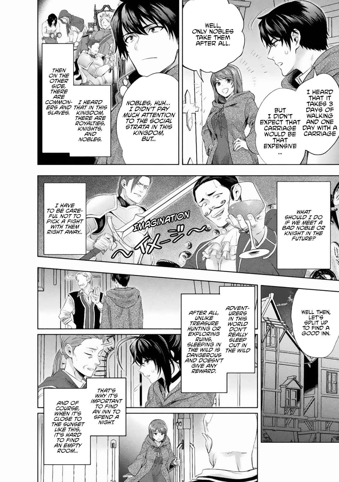 Bijo to Kenja to Majin no Ken Chapter 16 - Page 3