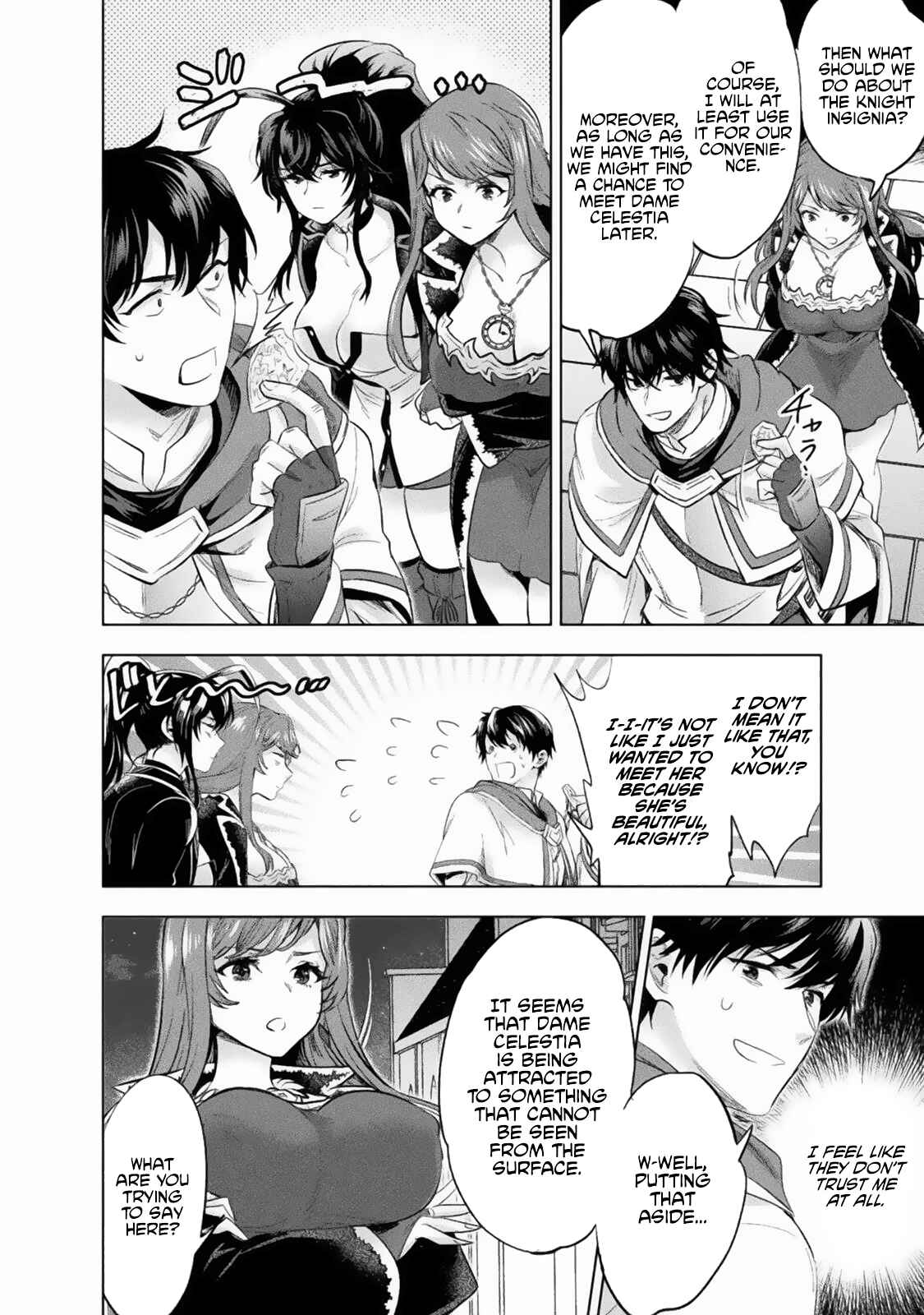 Bijo to Kenja to Majin no Ken Chapter 16 - Page 31