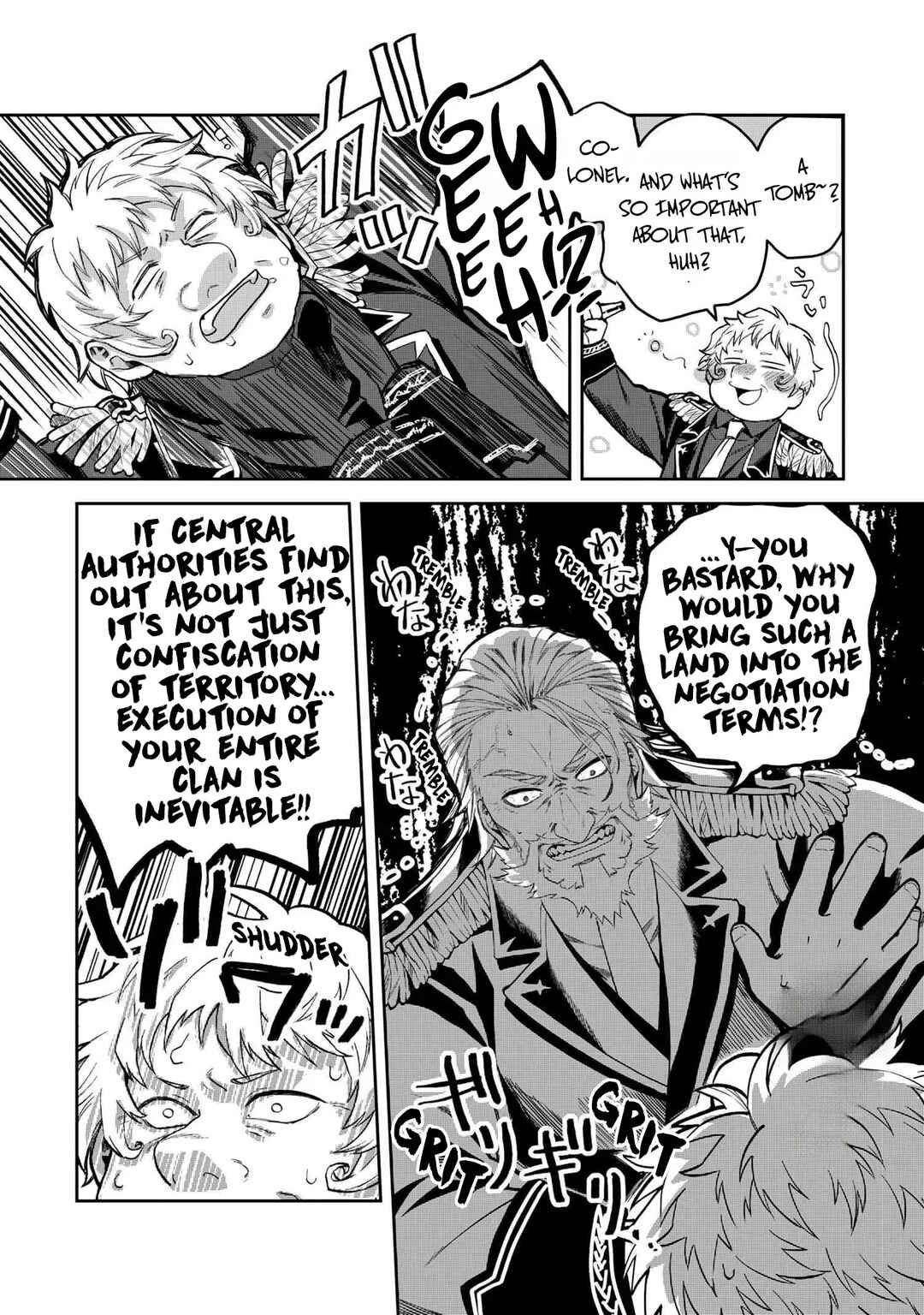 Heimin Shusshin no Teikoku Shoukan, Munou na Kizoku Joukan wo Juurin shite Nariagaru Chapter 15 - Page 3