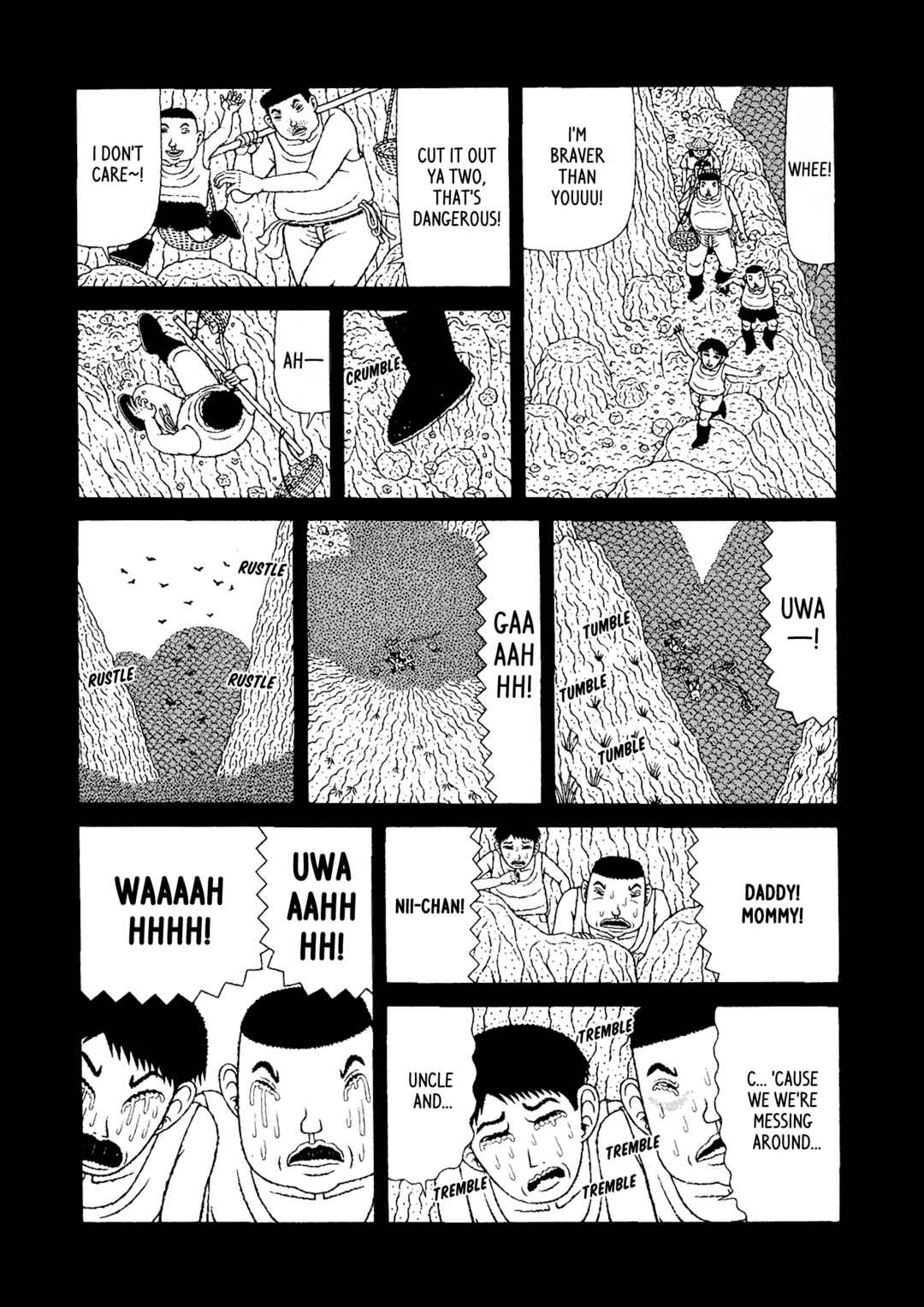 Mori no Asagao - Shinjin Keimukan to Aru Shikeishuu no Monogatari Chapter 47 - Page 11