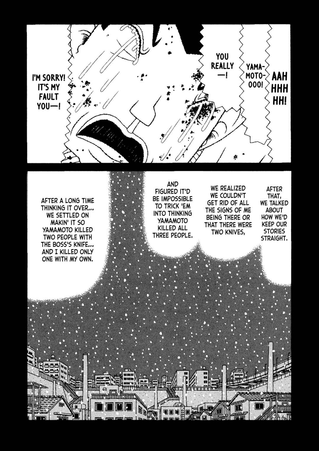 Mori no Asagao - Shinjin Keimukan to Aru Shikeishuu no Monogatari Chapter 47 - Page 14