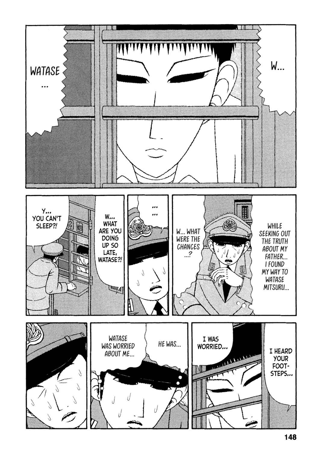 Mori no Asagao - Shinjin Keimukan to Aru Shikeishuu no Monogatari Chapter 47 - Page 18