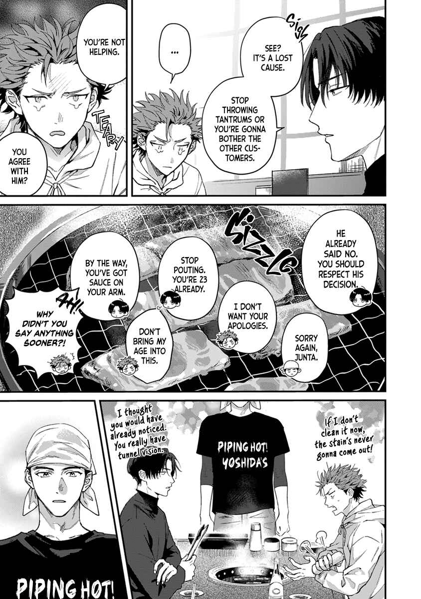 Tepetoru! Teppen Tottaru! Chapter 1 - Page 15