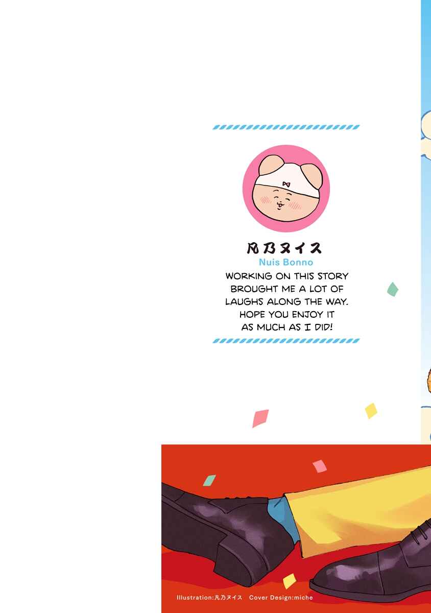 Tepetoru! Teppen Tottaru! Chapter 1 - Page 2