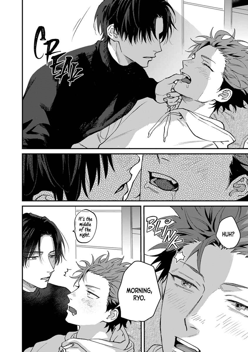Tepetoru! Teppen Tottaru! Chapter 1 - Page 32