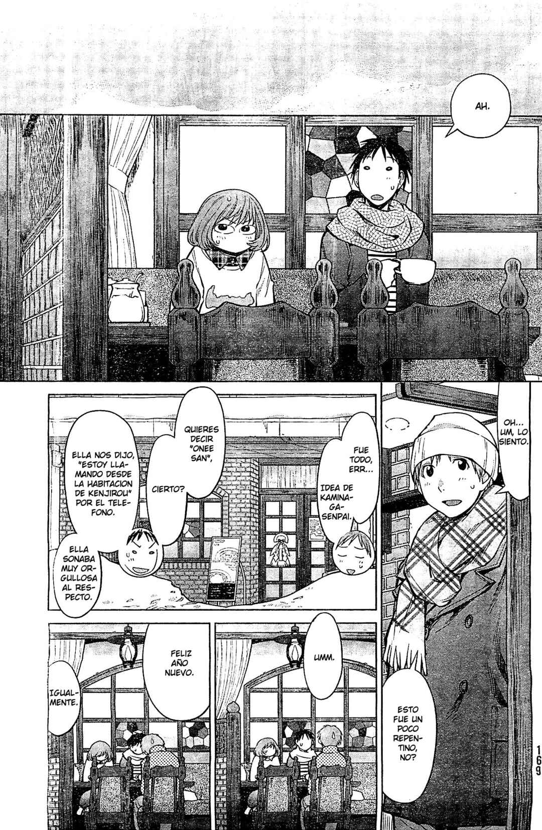 Genshiken Nidaime - The Society for the Study of Modern Visual Culture II Chapter 94 - Page 13