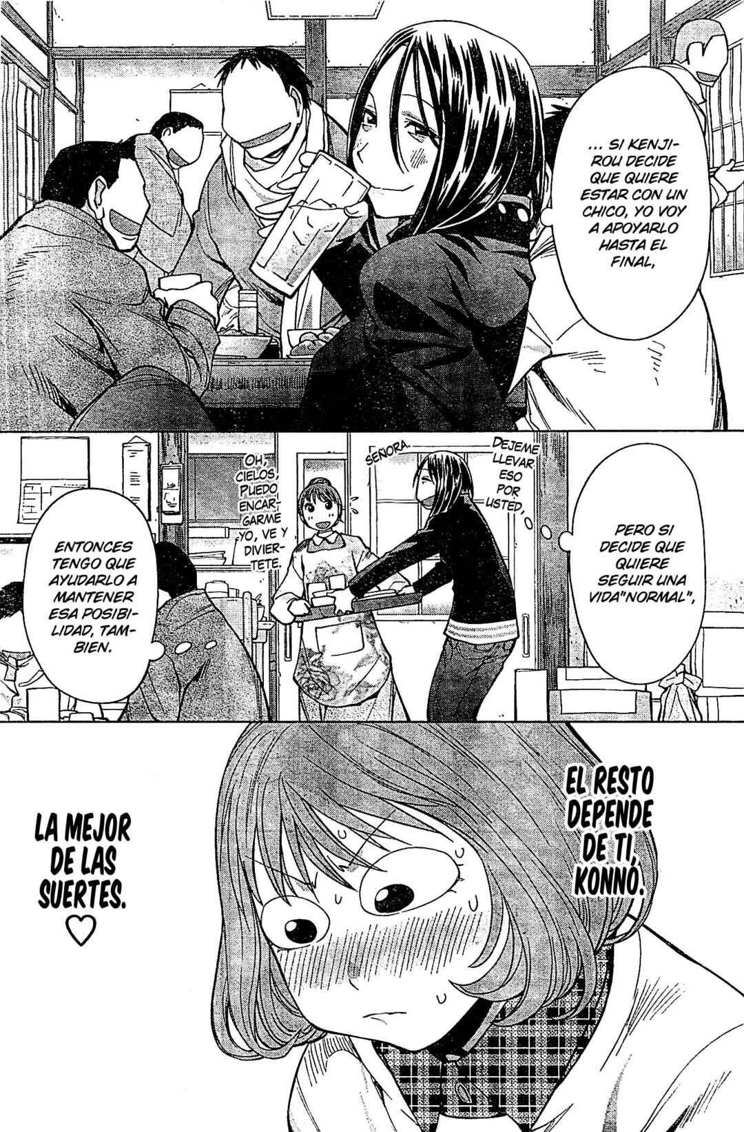 Genshiken Nidaime - The Society for the Study of Modern Visual Culture II Chapter 94 - Page 14