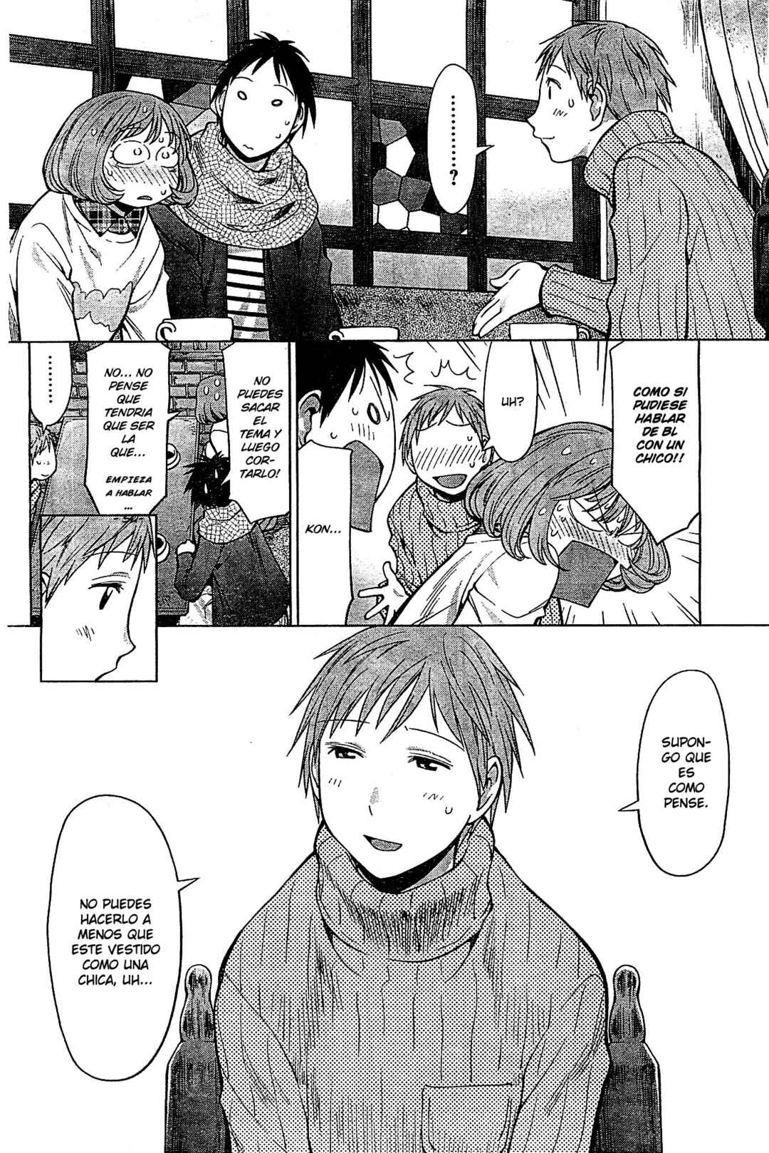 Genshiken Nidaime - The Society for the Study of Modern Visual Culture II Chapter 94 - Page 18