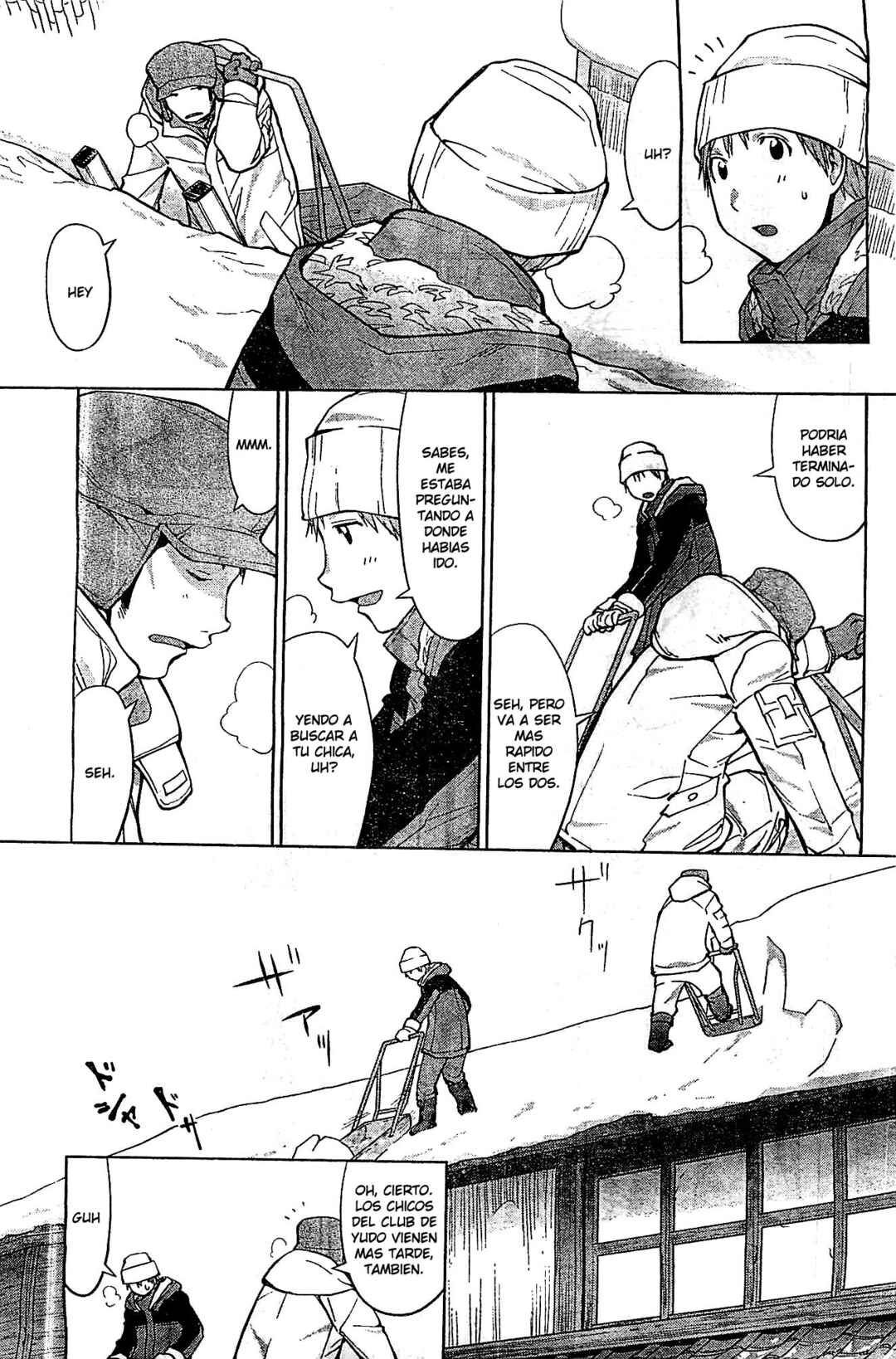 Genshiken Nidaime - The Society for the Study of Modern Visual Culture II Chapter 94 - Page 3