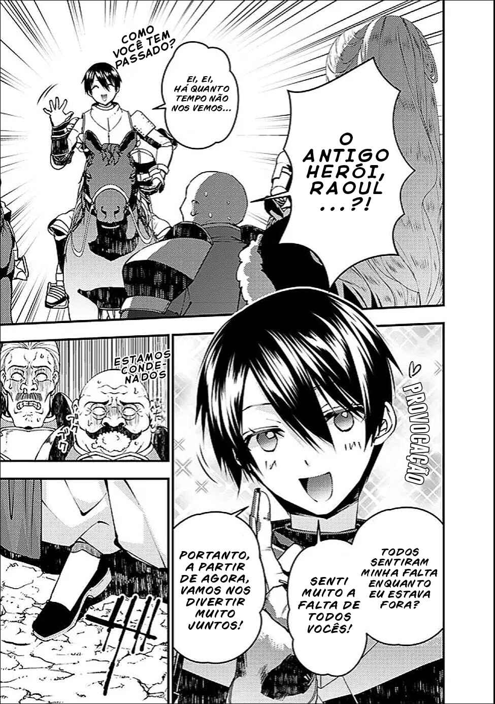 Fukushuu o Koinegau Saikyou Yuusha wa, Yami no Chikara de Senmetsu Musou Suru Chapter 121 - Page 18