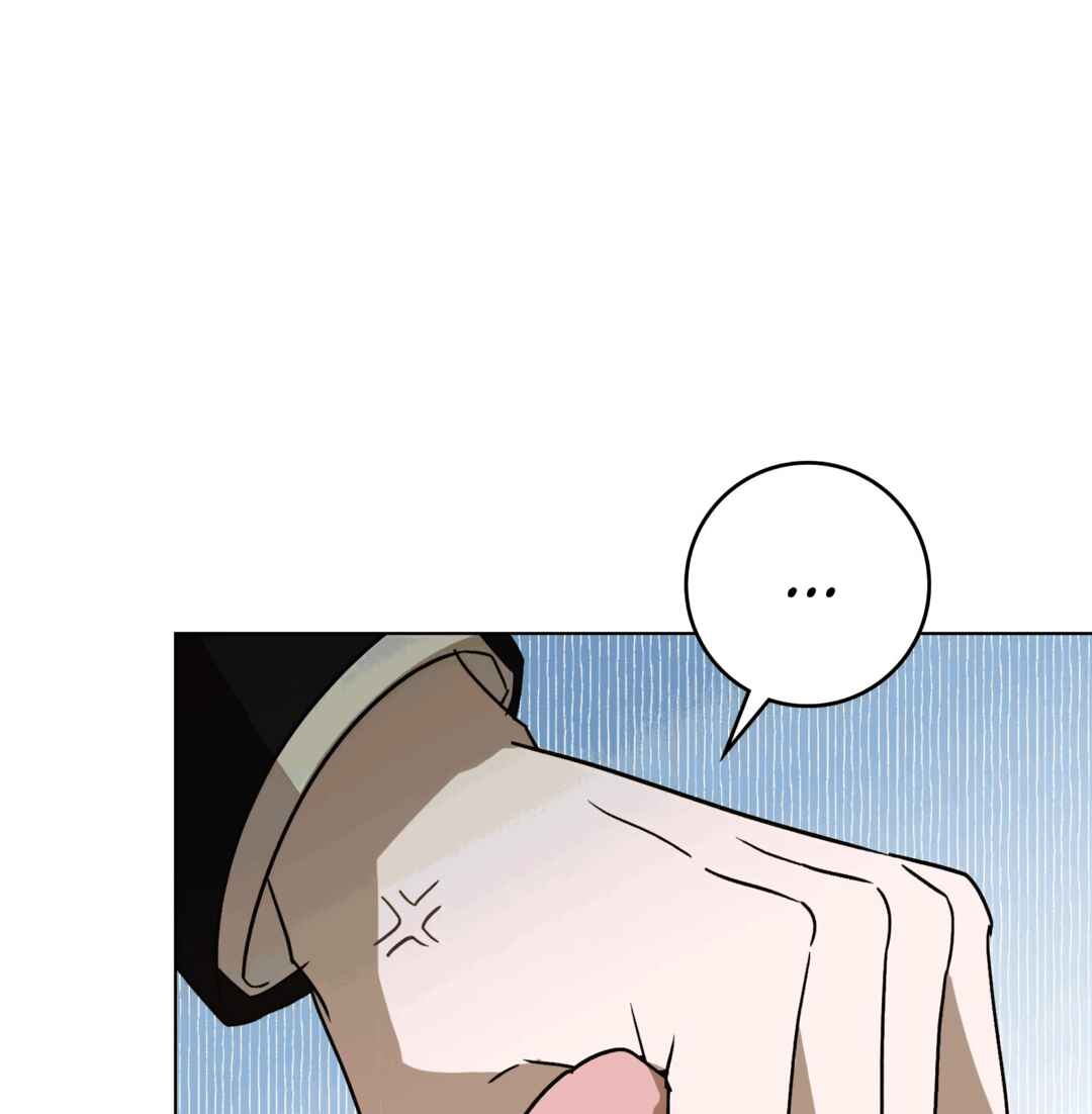 [2♡♡8 Youth] Unrequited Love Defense Chapter 2 - Page 109