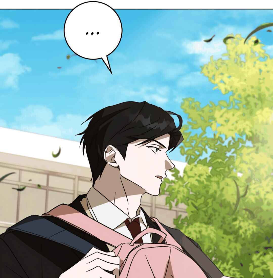 [2♡♡8 Youth] Unrequited Love Defense Chapter 2 - Page 111