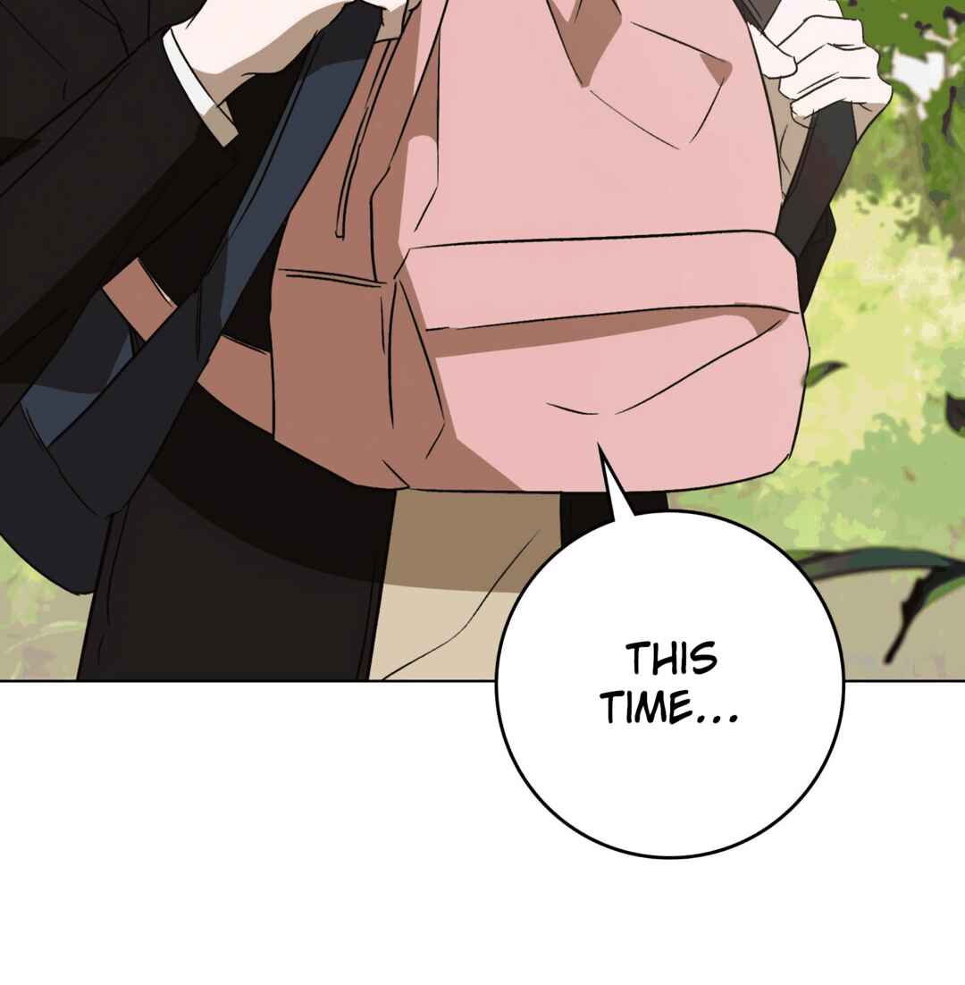 [2♡♡8 Youth] Unrequited Love Defense Chapter 2 - Page 112