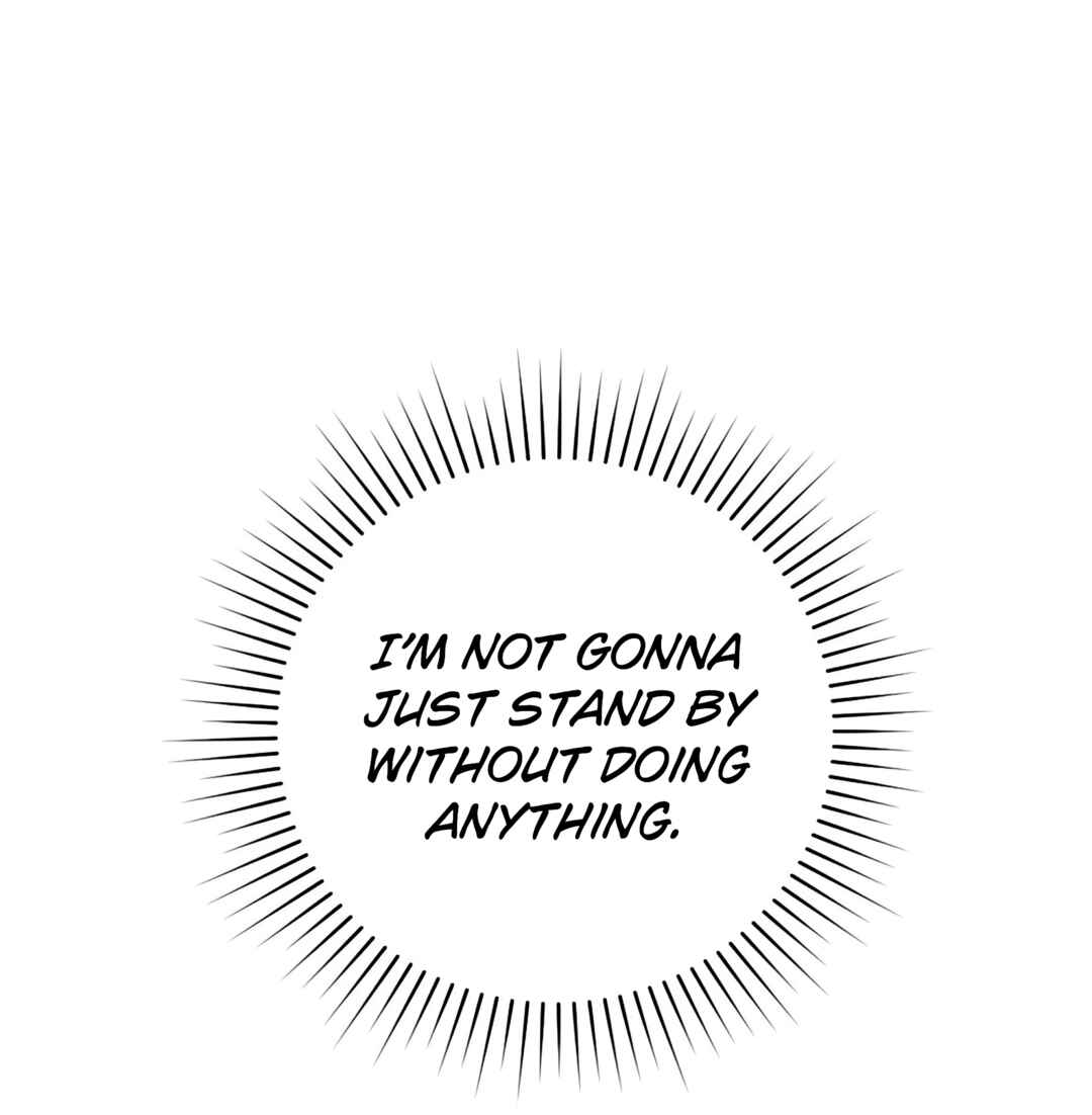 [2♡♡8 Youth] Unrequited Love Defense Chapter 2 - Page 113