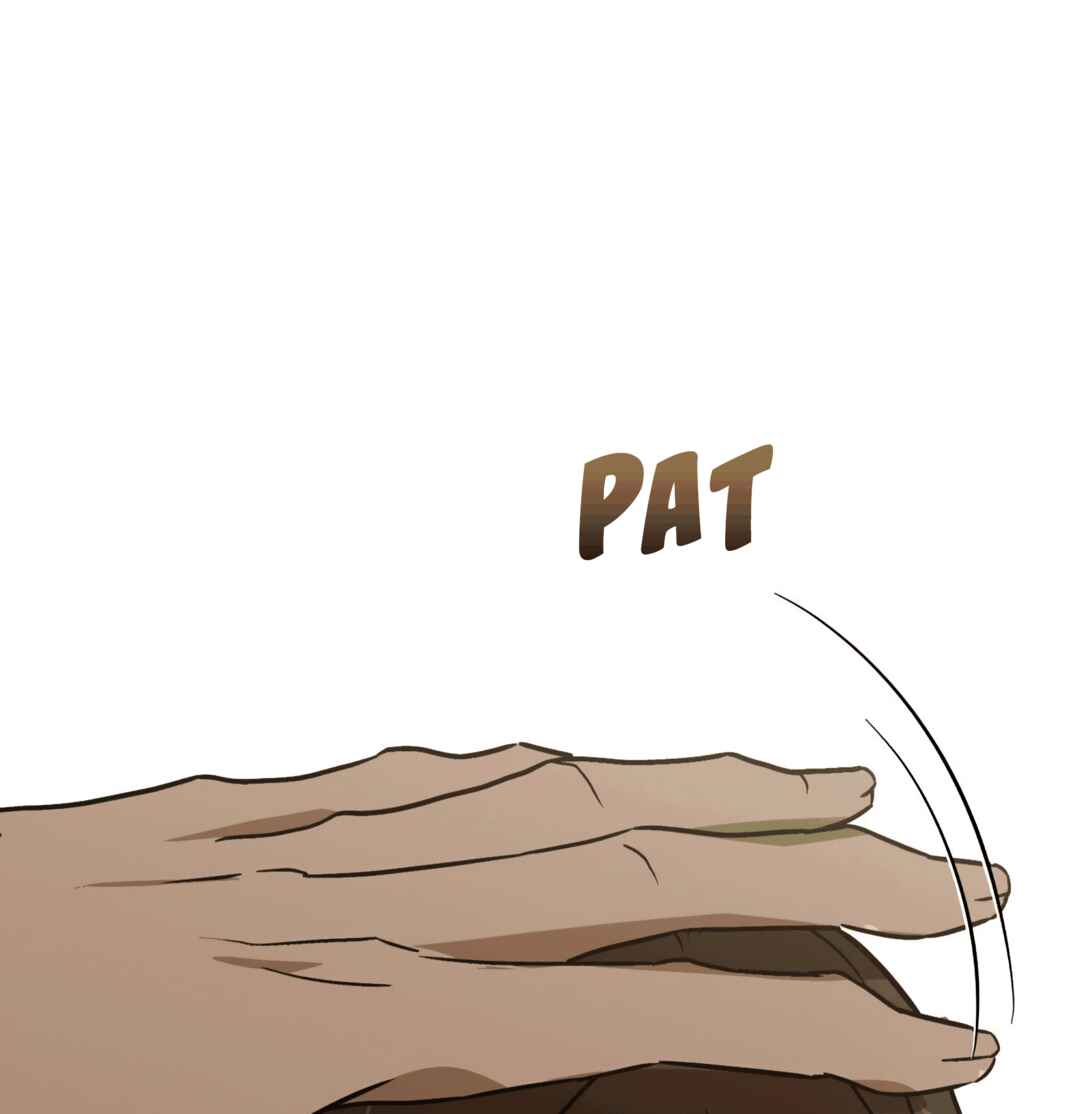 [2♡♡8 Youth] Unrequited Love Defense Chapter 2 - Page 21