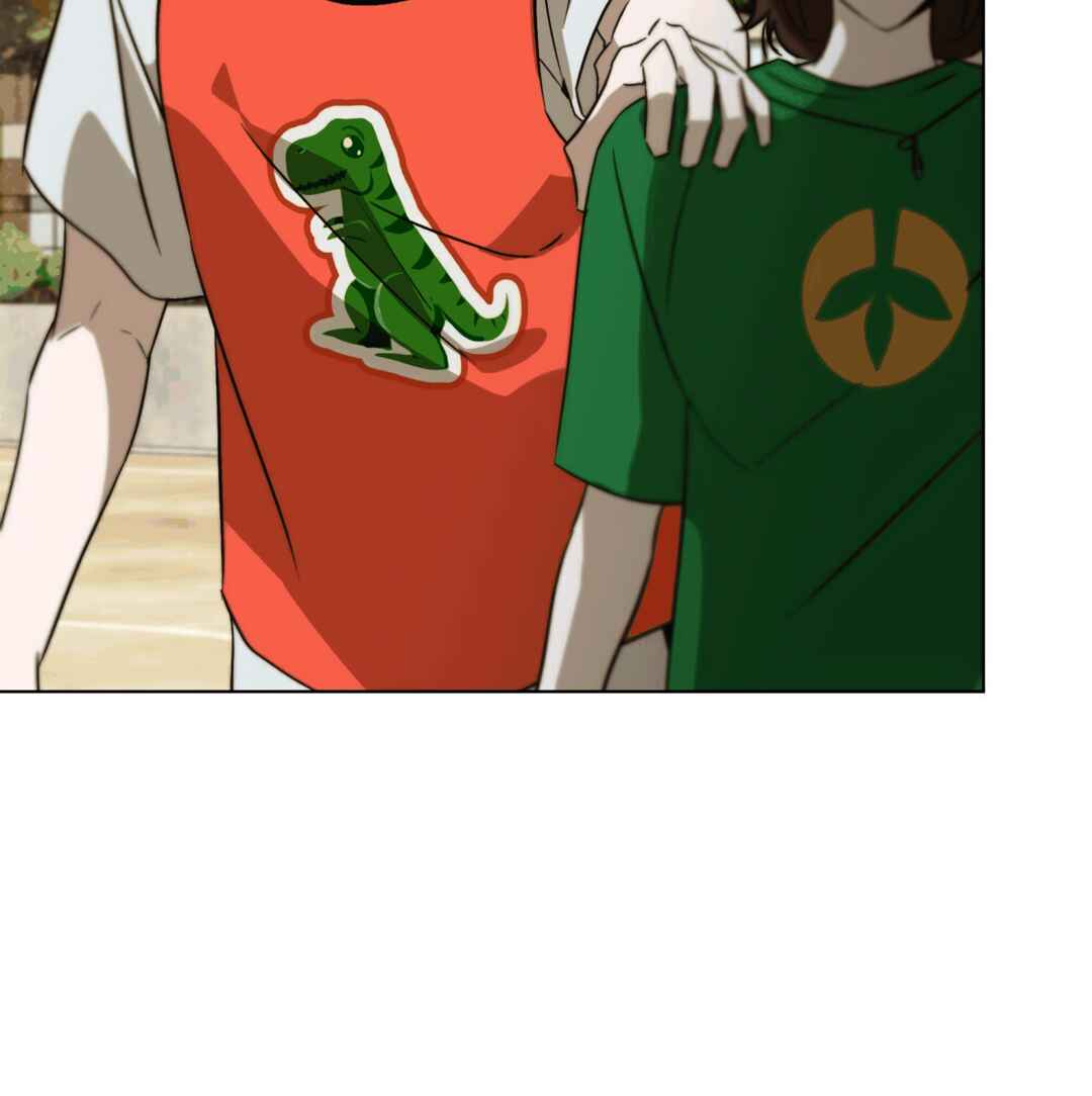 [2♡♡8 Youth] Unrequited Love Defense Chapter 2 - Page 28