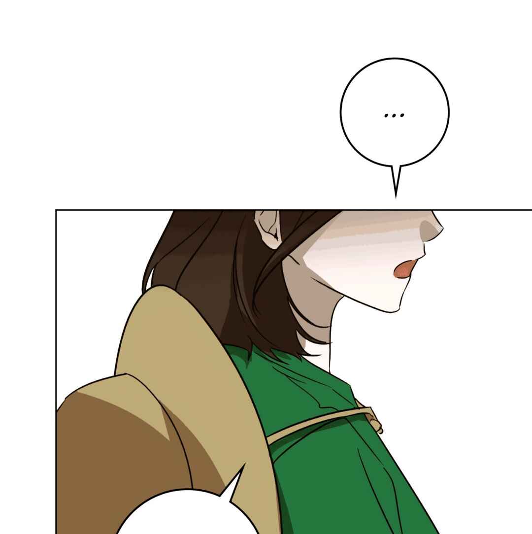 [2♡♡8 Youth] Unrequited Love Defense Chapter 2 - Page 29