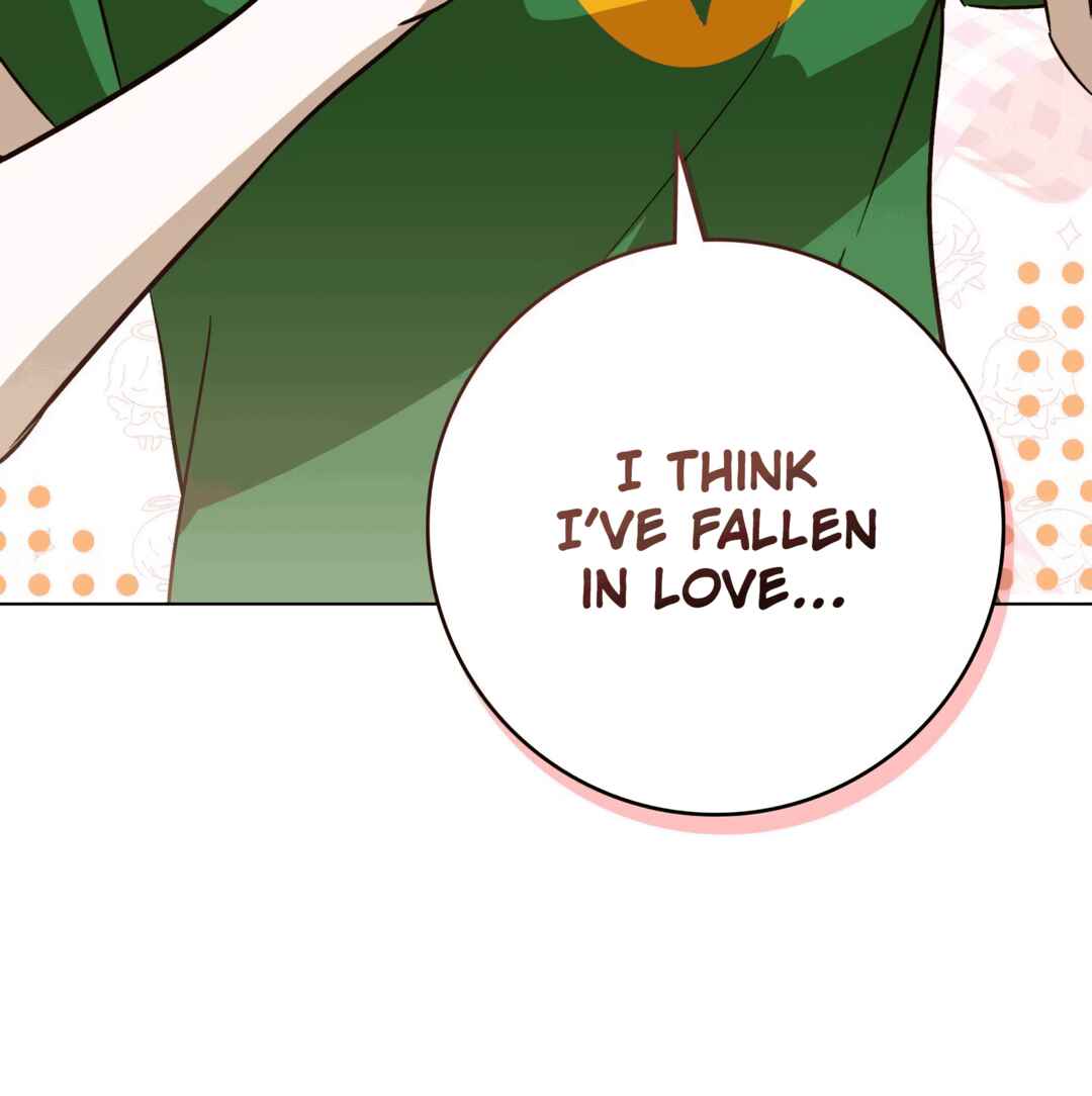 [2♡♡8 Youth] Unrequited Love Defense Chapter 2 - Page 33