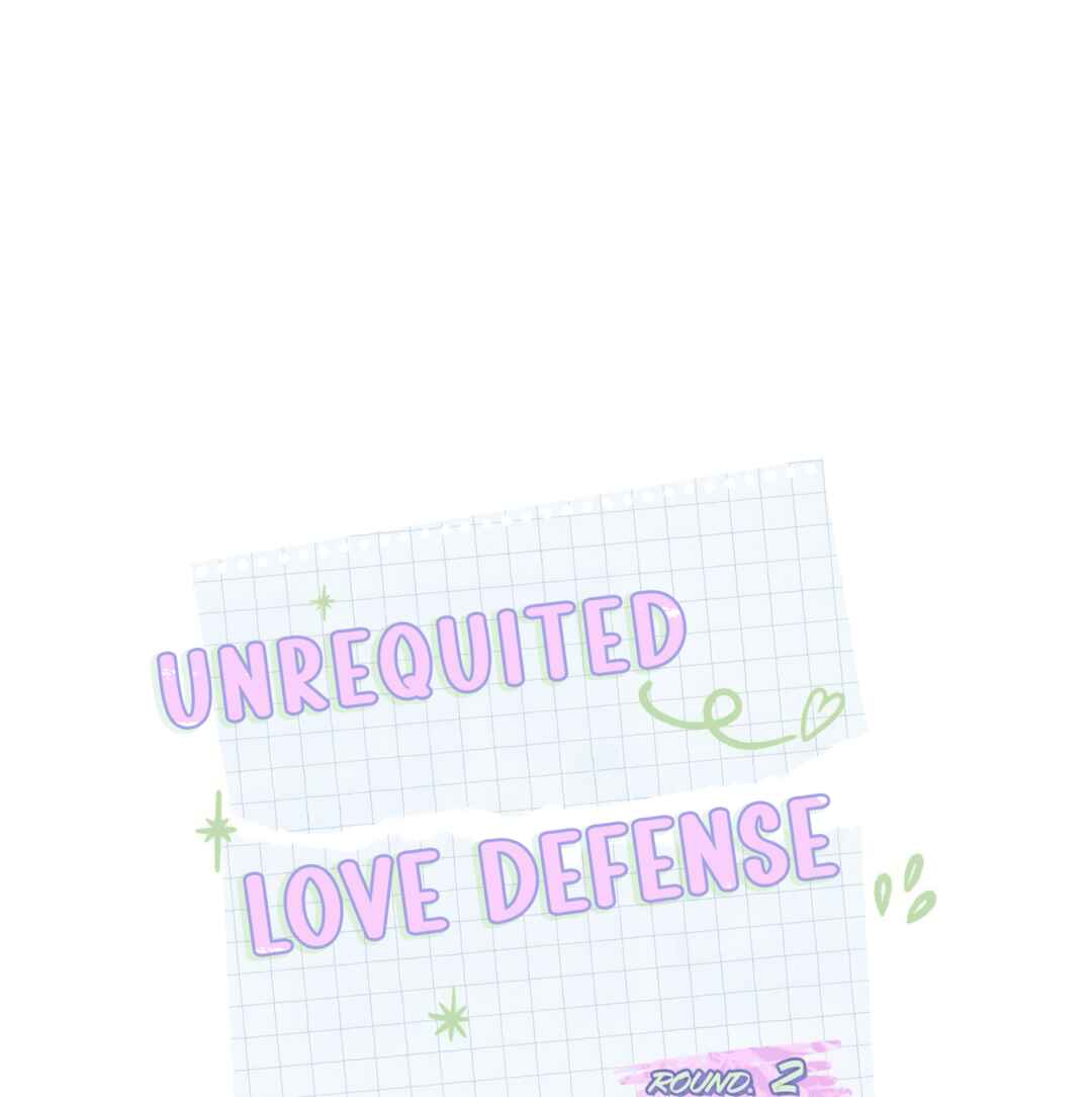 [2♡♡8 Youth] Unrequited Love Defense Chapter 2 - Page 37
