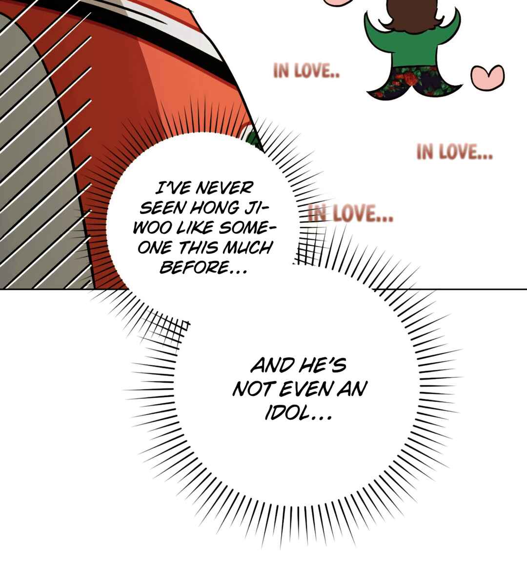 [2♡♡8 Youth] Unrequited Love Defense Chapter 2 - Page 48