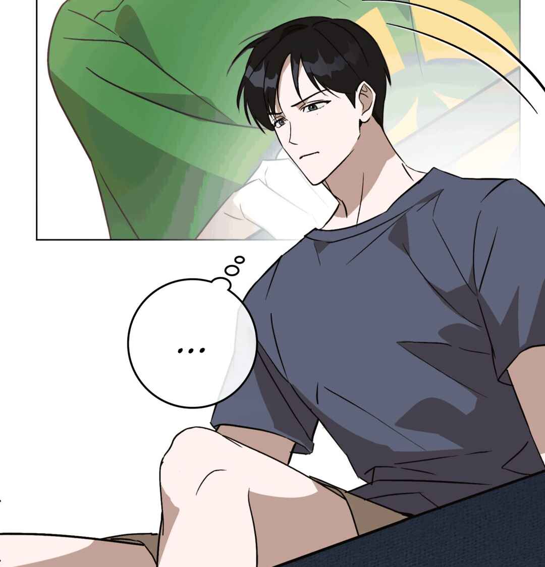 [2♡♡8 Youth] Unrequited Love Defense Chapter 2 - Page 51
