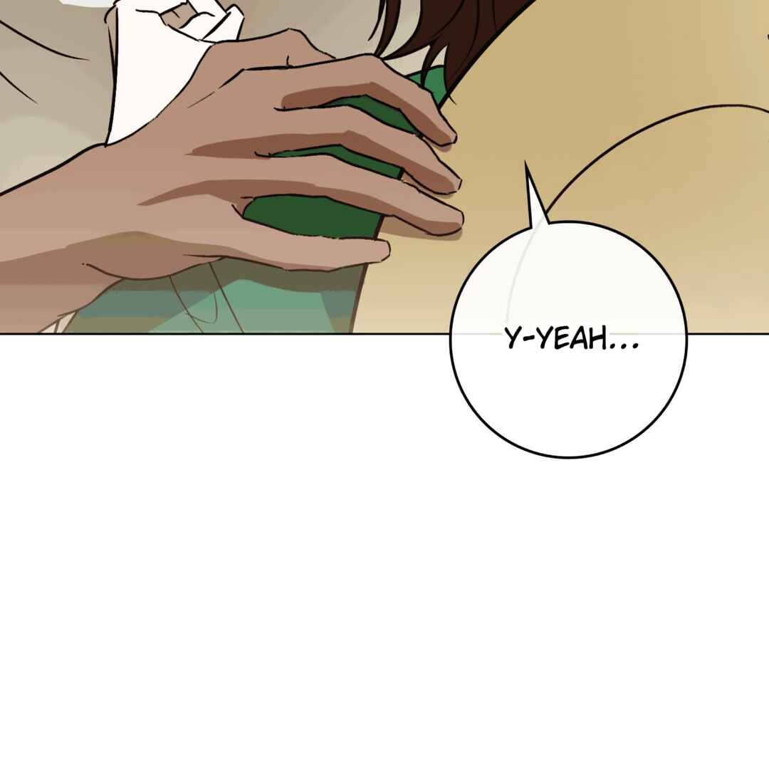 [2♡♡8 Youth] Unrequited Love Defense Chapter 2 - Page 6