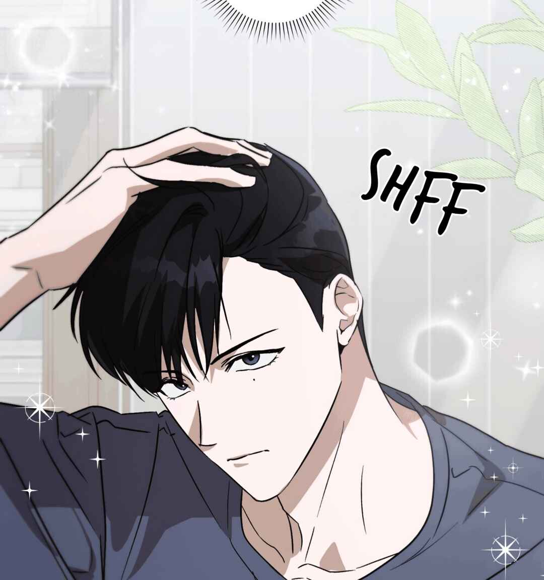 [2♡♡8 Youth] Unrequited Love Defense Chapter 2 - Page 70