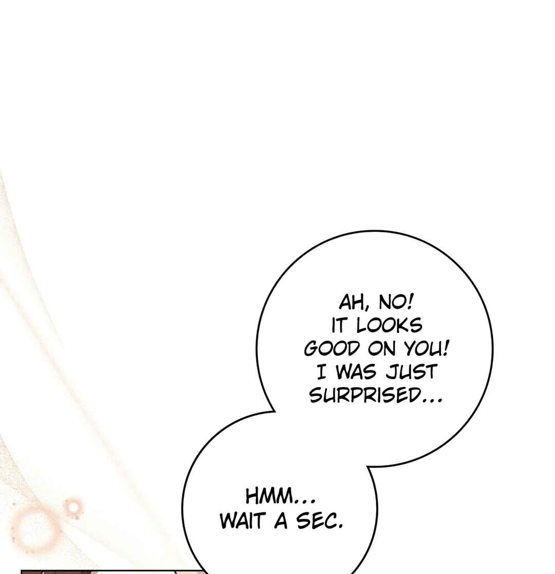 [2♡♡8 Youth] Unrequited Love Defense Chapter 2 - Page 83