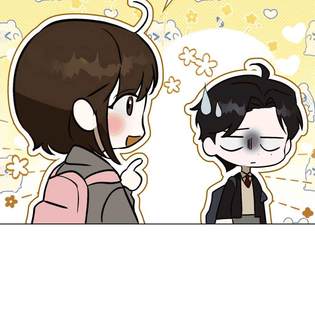 [2♡♡8 Youth] Unrequited Love Defense Chapter 2 - Page 98