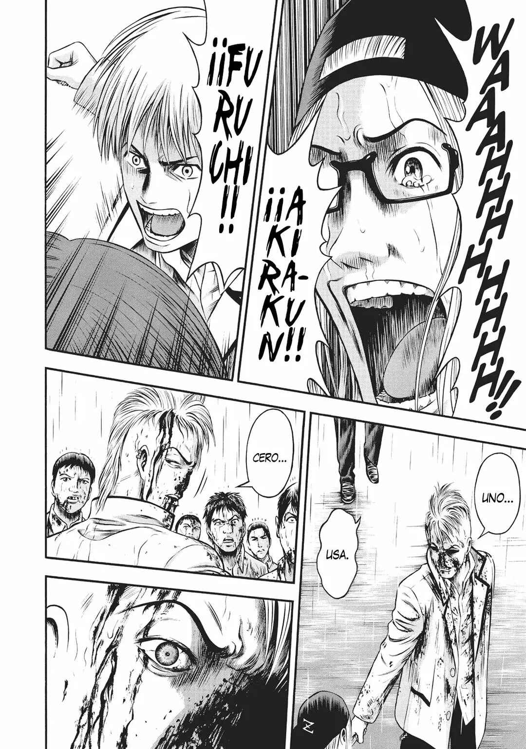 Igai - The Play Dead/Alive Chapter 20 - Page 15