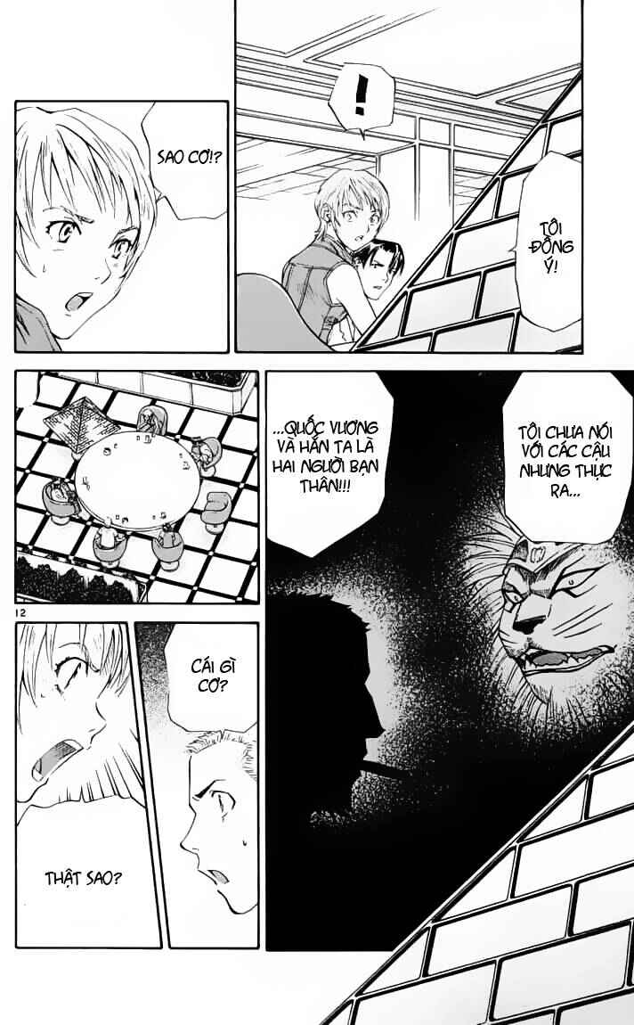 Yakitate!! Japan Chapter 87 - Page 12