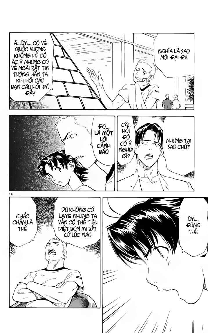 Yakitate!! Japan Chapter 87 - Page 14