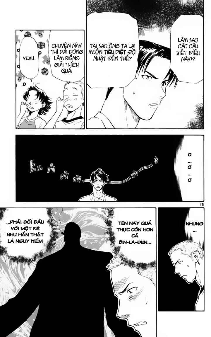 Yakitate!! Japan Chapter 87 - Page 15