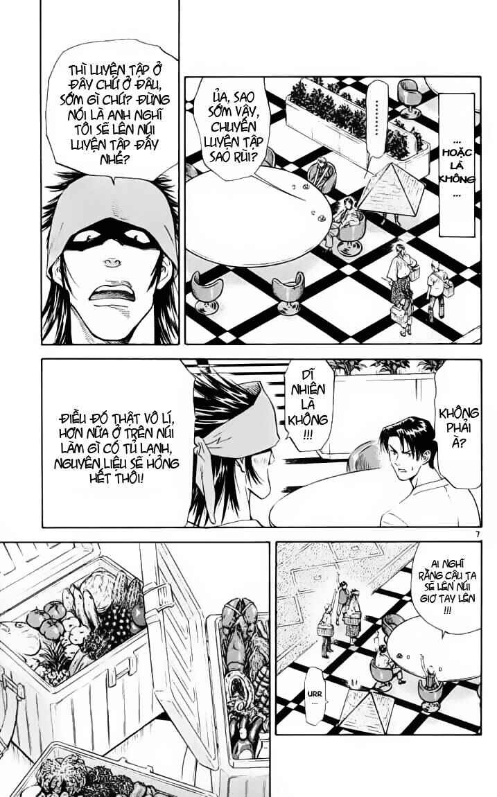 Yakitate!! Japan Chapter 87 - Page 7