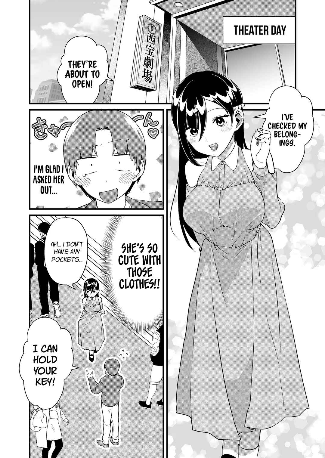 Tokimori-san ga Muboubi desu!! Chapter 41 - Page 5
