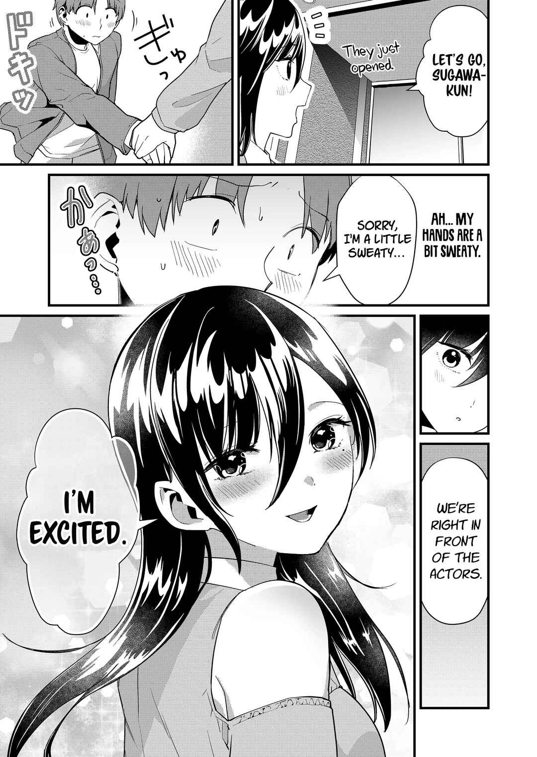 Tokimori-san ga Muboubi desu!! Chapter 41 - Page 6