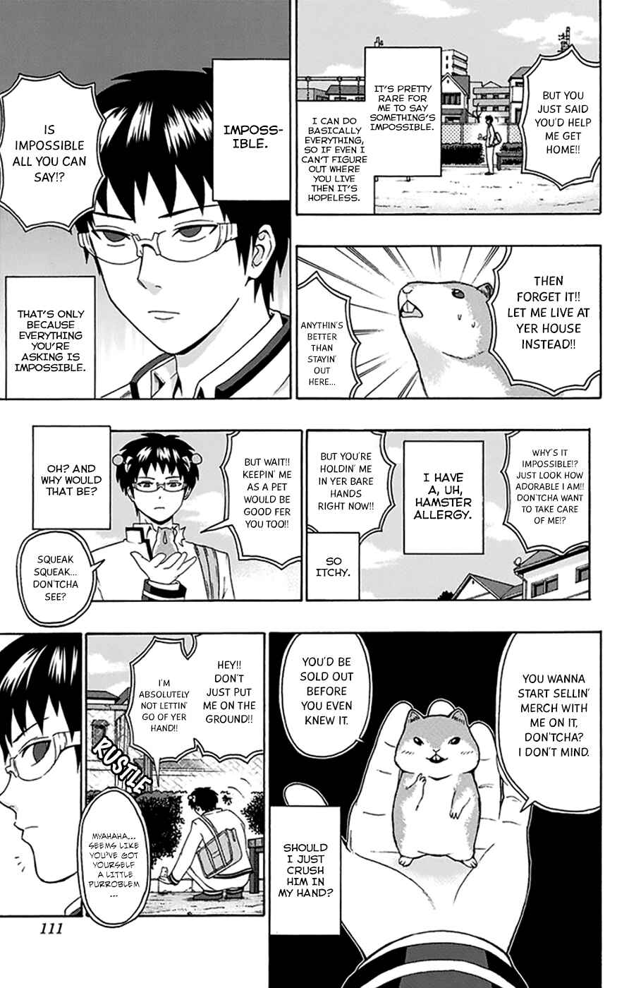The Disastrous Life of Saiki K. Chapter 135 - Page 10