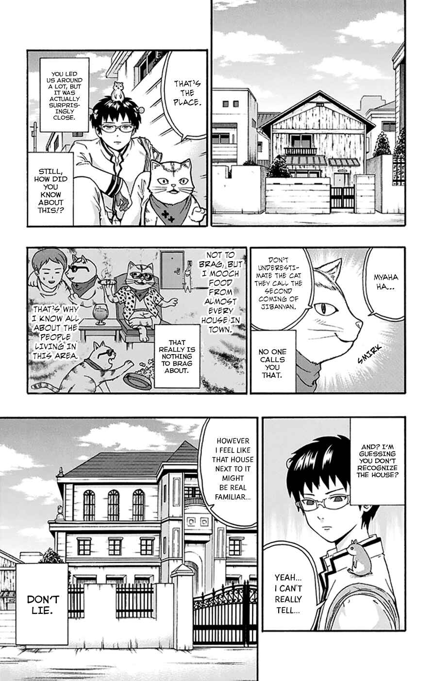The Disastrous Life of Saiki K. Chapter 135 - Page 14