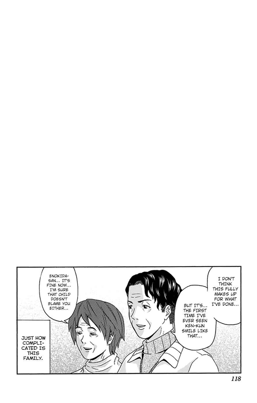 The Disastrous Life of Saiki K. Chapter 135 - Page 17