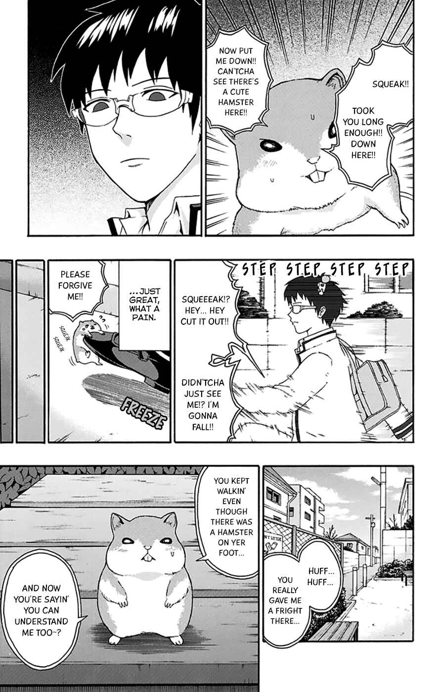 The Disastrous Life of Saiki K. Chapter 135 - Page 6
