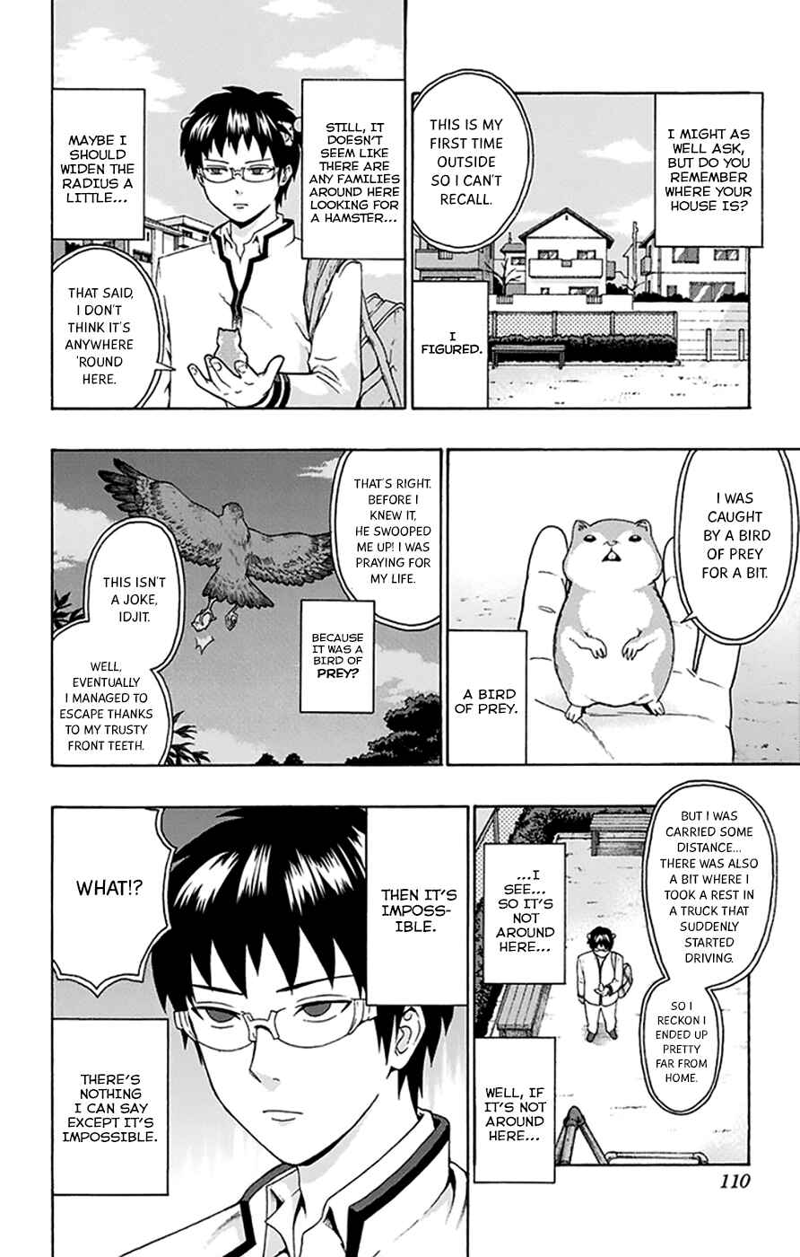 The Disastrous Life of Saiki K. Chapter 135 - Page 9