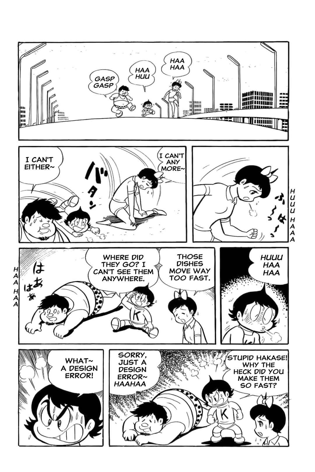 Kikkai-kun Chapter 22 - Page 10