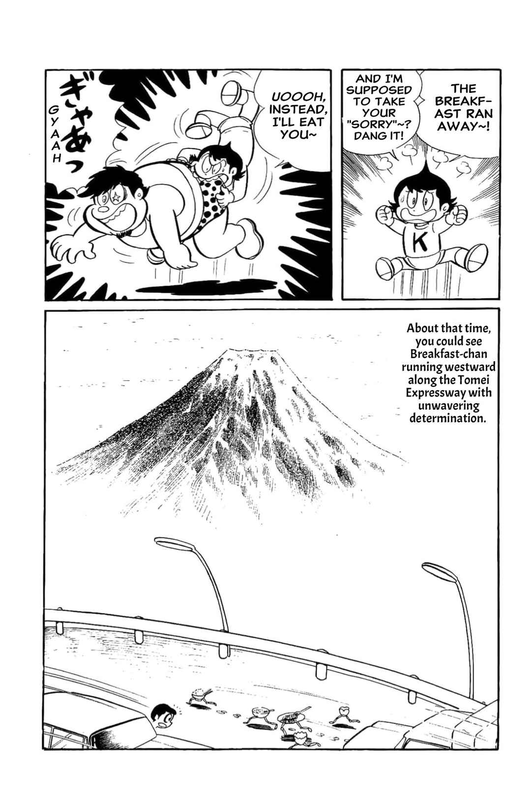 Kikkai-kun Chapter 22 - Page 11