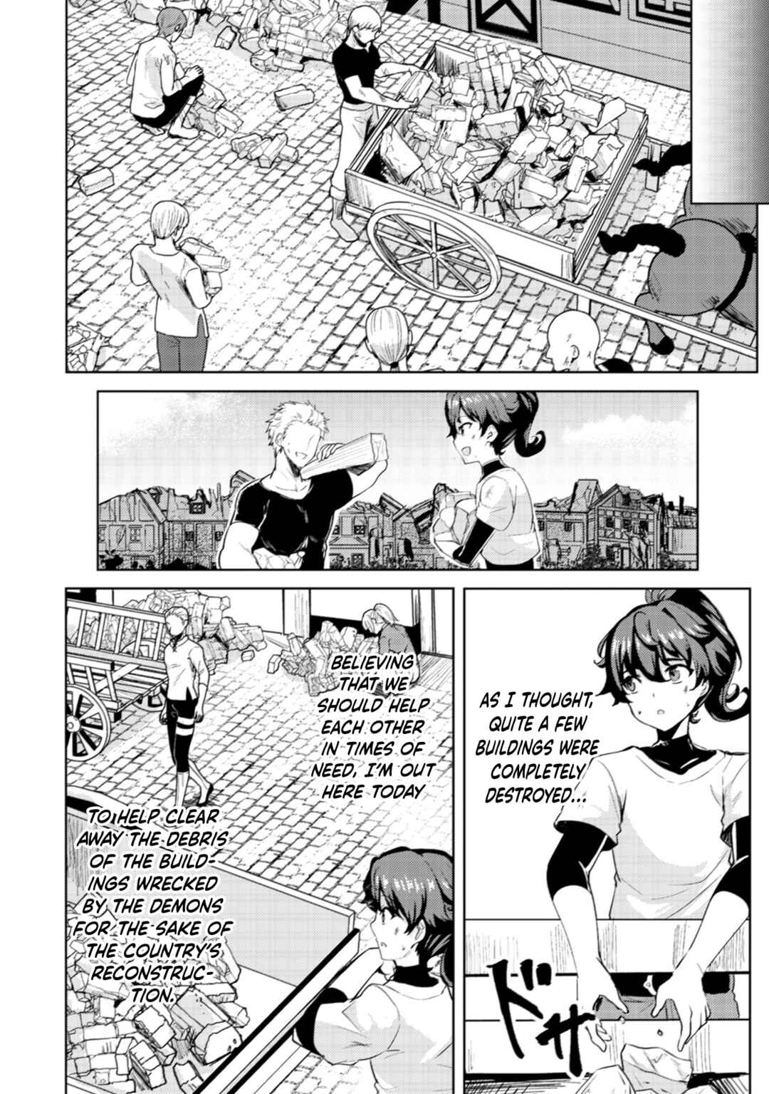 Ane ga Kensei de Imouto ga Kenja de Chapter 15 - Page 15