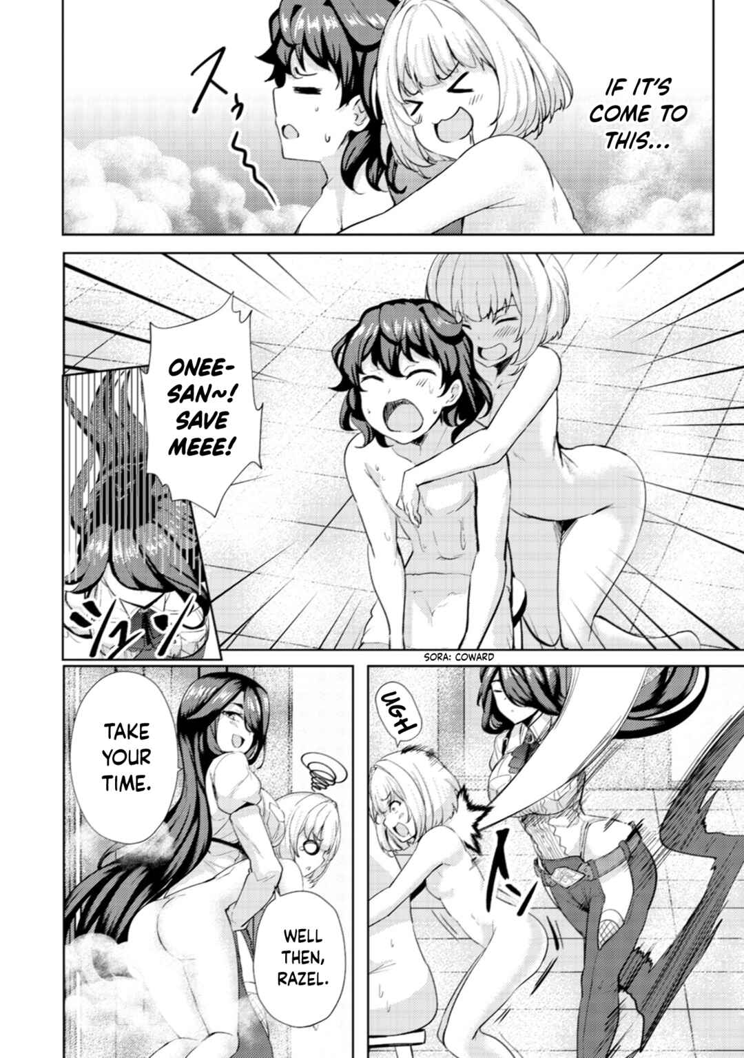 Ane ga Kensei de Imouto ga Kenja de Chapter 15 - Page 25