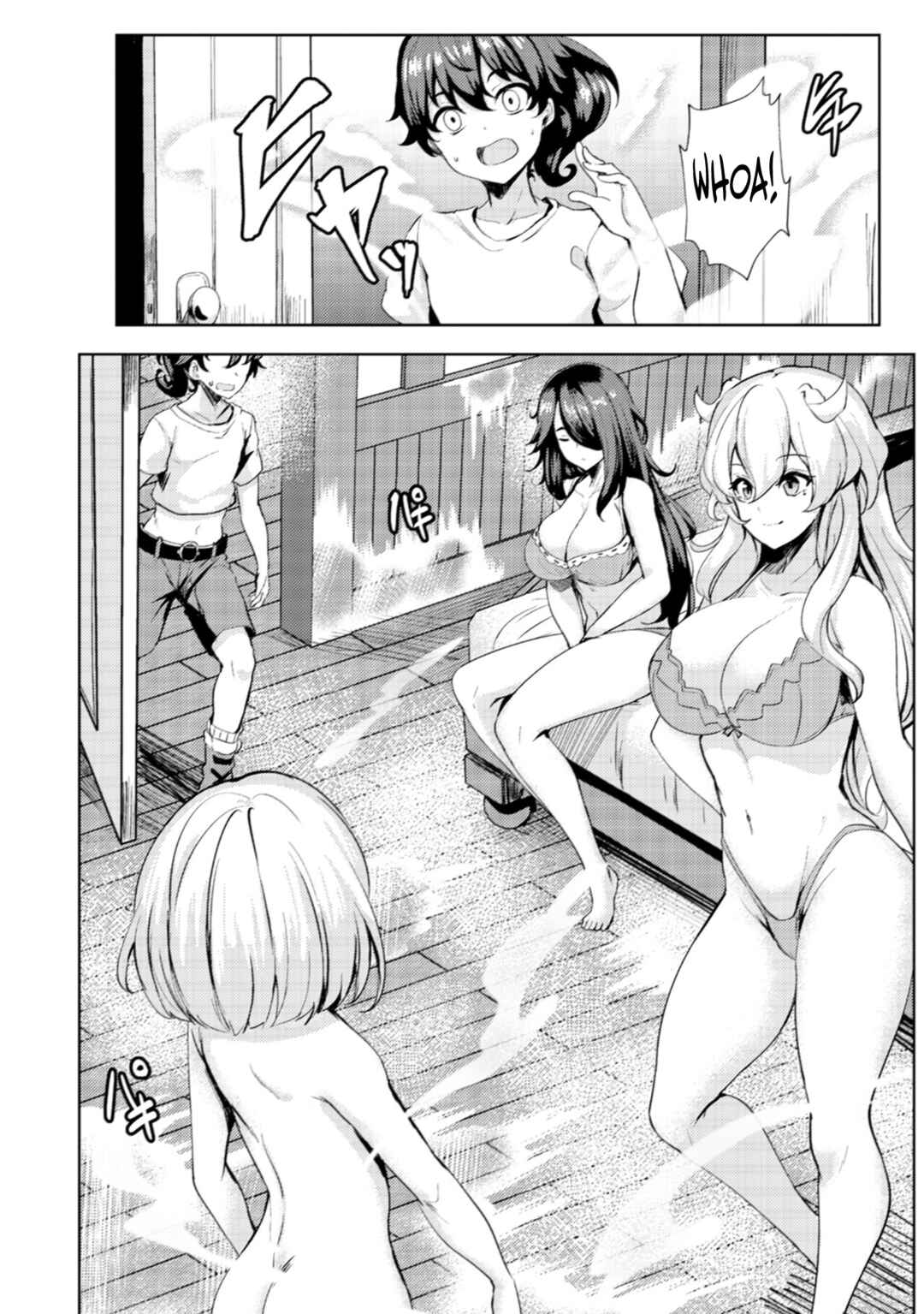 Ane ga Kensei de Imouto ga Kenja de Chapter 15 - Page 5