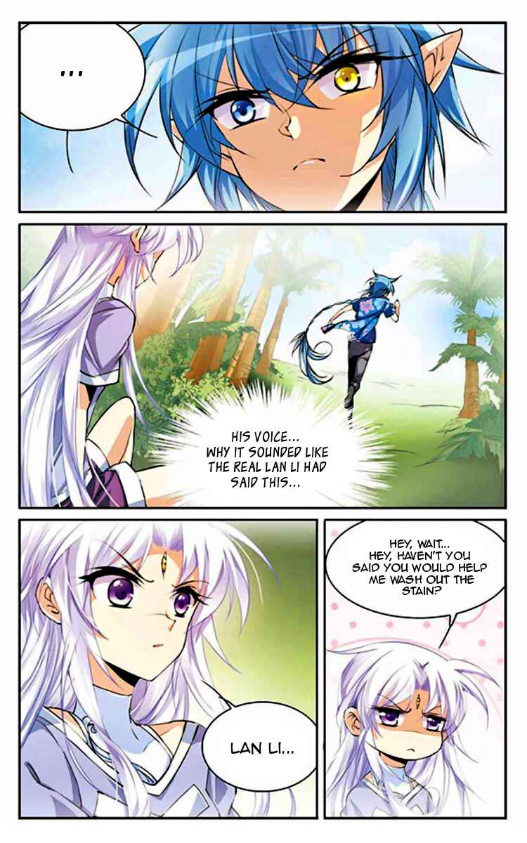 San Yan Xiao Tian Lu Chapter 192 - Page 12